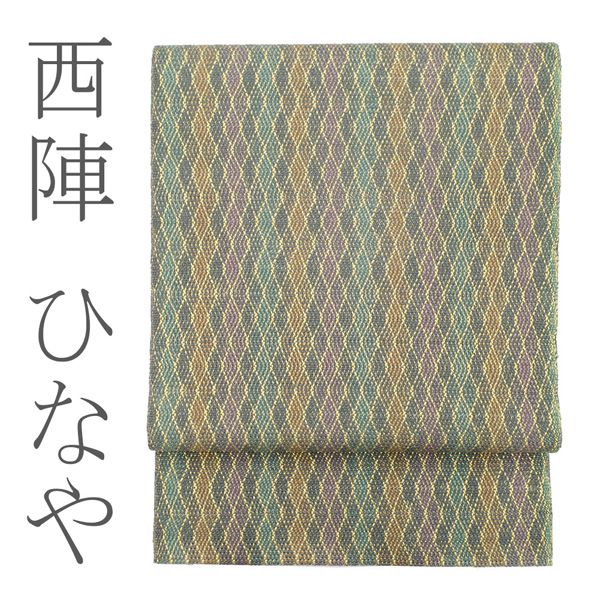 中古】 袋帯 京都 西陣 ひなや くむ あむ おる 金糸 ブルーグレー 青緑 淡紫 金茶 斜め 菱 カジュアル 中古 仕立て上がり リサイクル 正絹  絹 購入 販売 春 秋 冬 みやがわ sb50079 - メルカリ