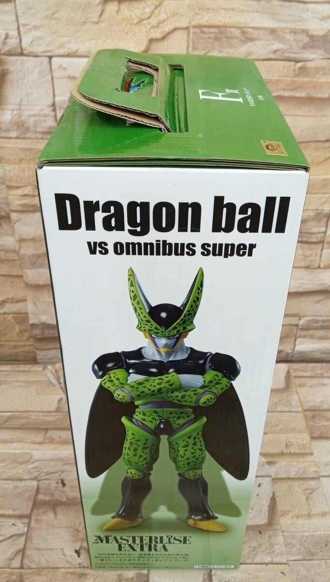 ドラゴンボール