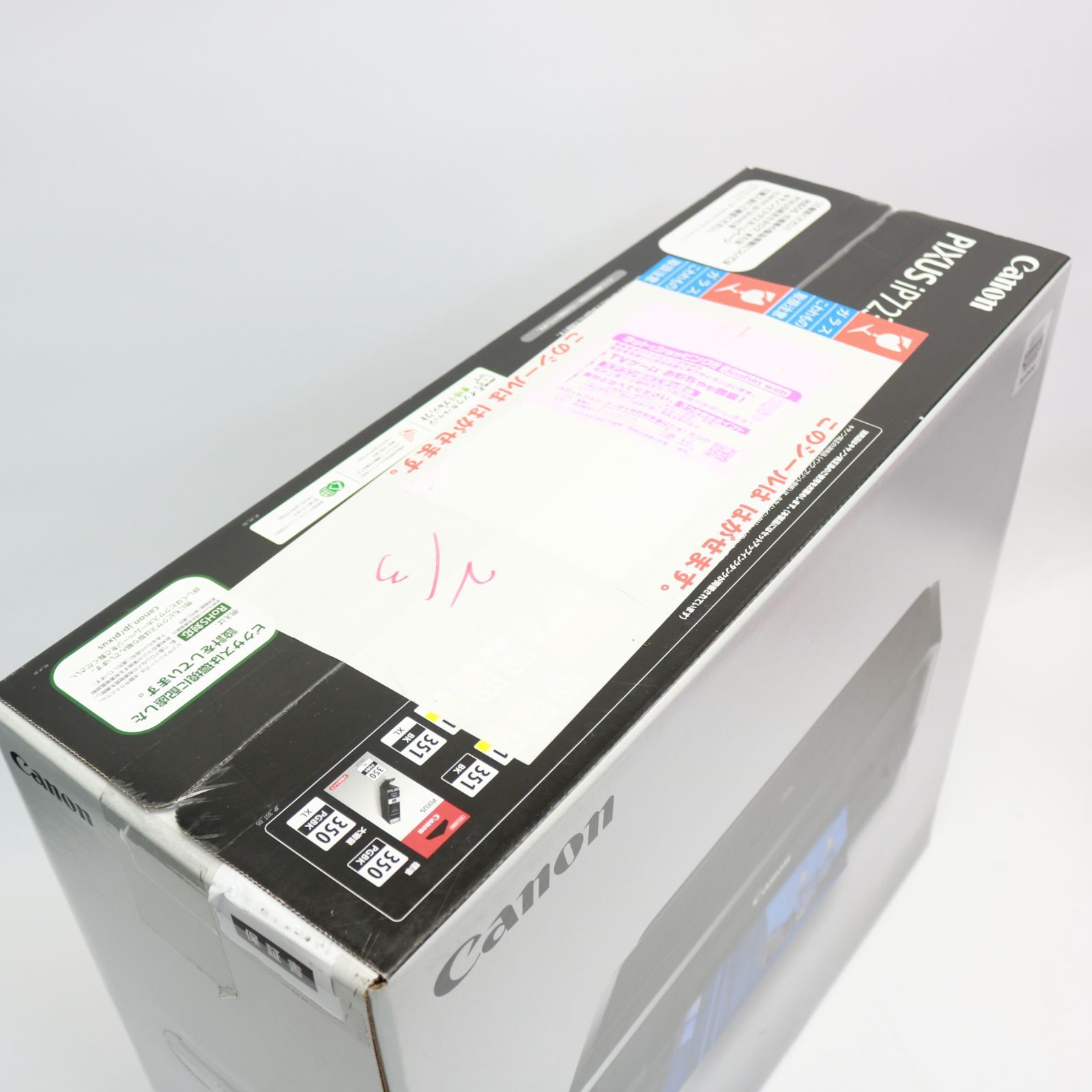 a434】Canon インクジェットプリンターPIXUS iP7230 未開封