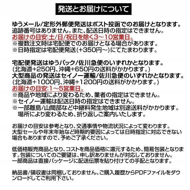 ペーパーカッター A4 裁断機 SAIDANMAN 宅配便 - メルカリ