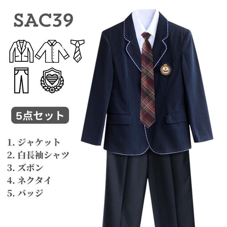 XS-4XL