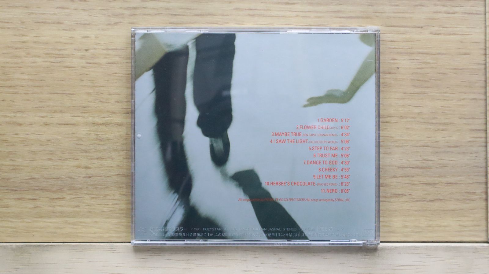 国内盤CD☆スパイラルライフ/SPIRAL LIFE□ FLOURISH 【PSCR5380