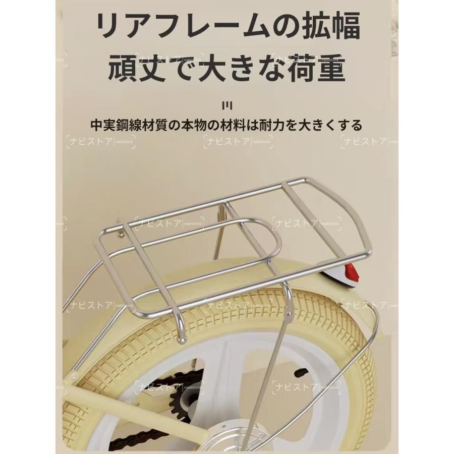 子供用自転車