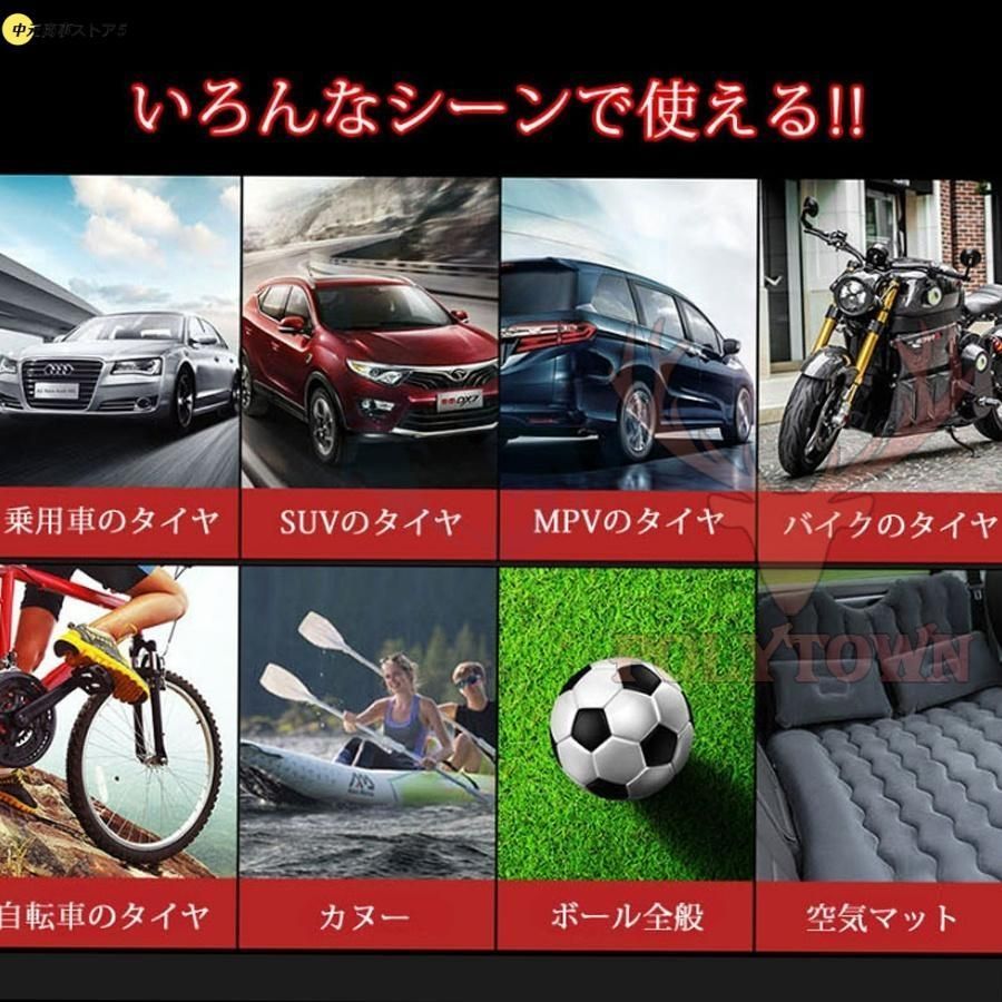 2in1 非常用電源