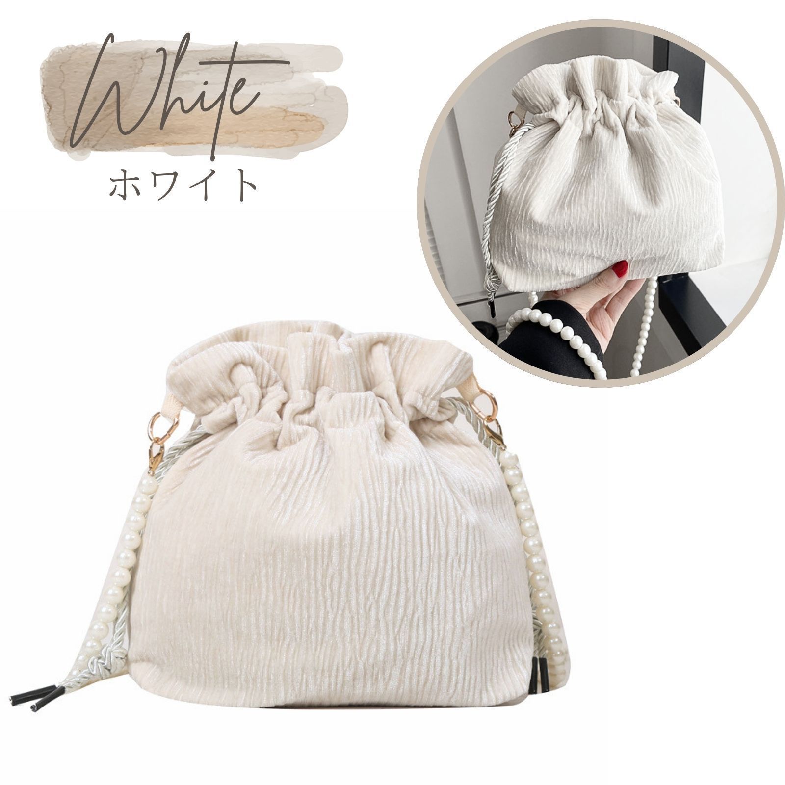 巾着＆エコバッグ＆ポーチ♡レディパネル 楽天市場】【約19X11X11cm】巾着ポーチ（M）（PAUL ＆ JOE