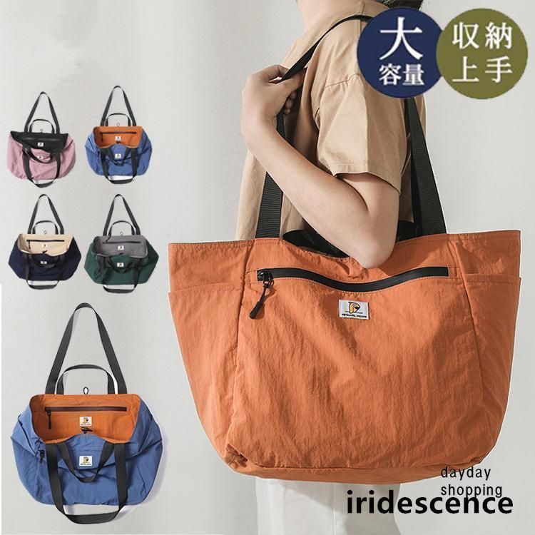 ttさま専用！140 HERMES エルメス ツイリー2本セット ピンク