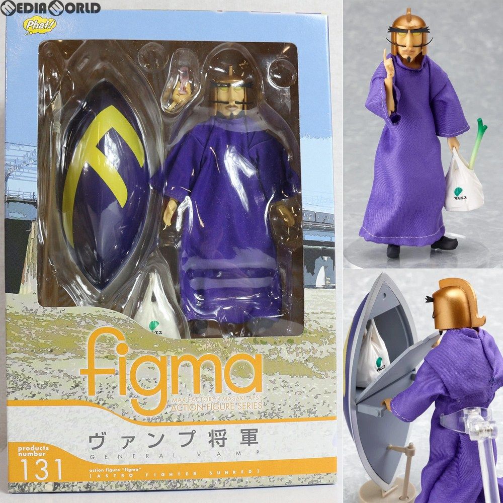 figma(フィグマ) 131 ヴァンプ将軍 天体戦士サンレッド 完成品 可動フィギュア Phat!(ファット・カンパニー)