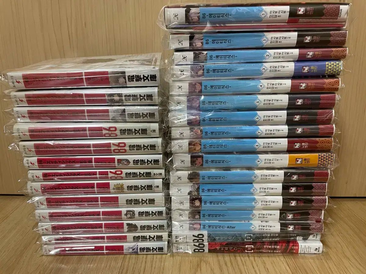 所蔵用 六時 版 初版 原書付属 13 巻