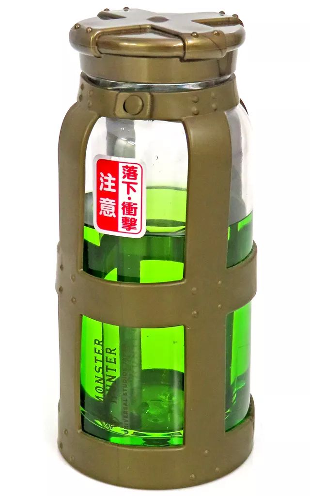 Amazon.co.jp: usj ユニバ モンスターハンター 回復薬ボトル 水筒