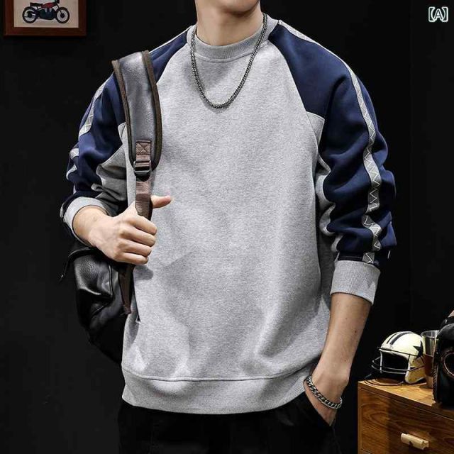 [4XL ]秋冬 コーデ メンズ  服 シンプル ファッション オシャレ 大人 かっこいい 大きいサイズ ストリート 紳士服 カラー ブロック ストライプ スウェット シャツ 厚手 服 ラウンドネック 服 長