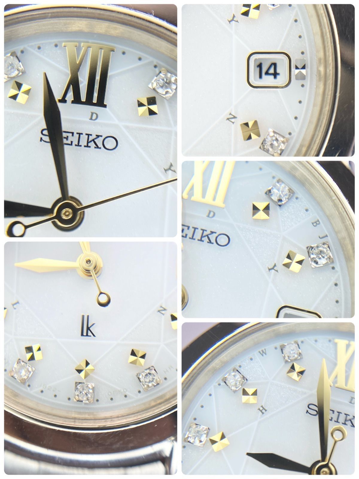 ダイヤモンド レディース