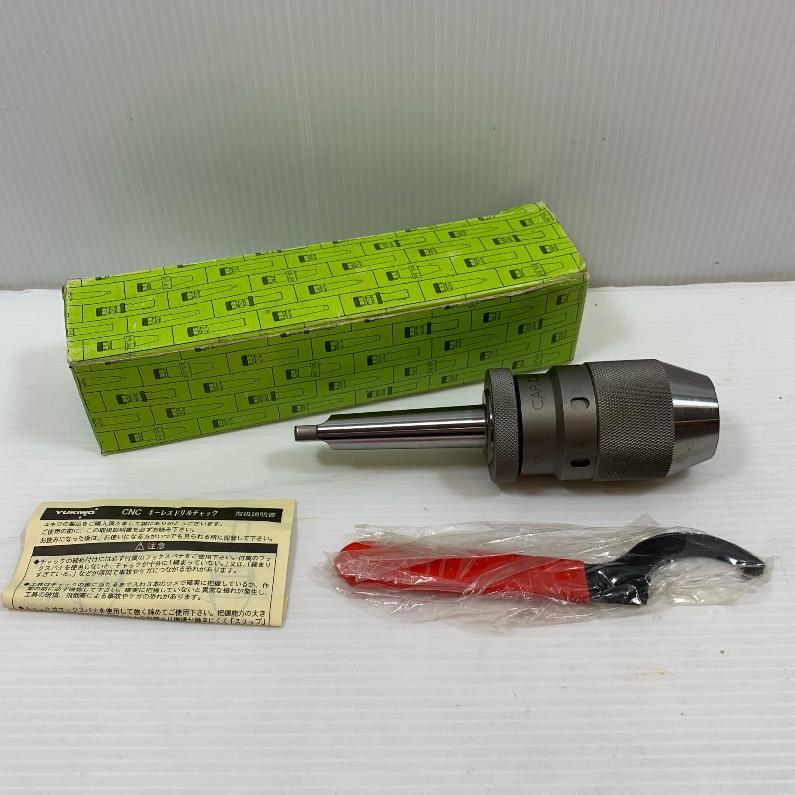 Amazon | クイジナート フードプロセッサー 1.0リットル (2~3人分向き) DLC-101J ホワイト | Cuisinart ( クイジナート) | ミキサー・カッター用付属品・アクセサリ (未使用･未開封品)　クイジナート フードプロセッサー DLC101J用 ディスク軸 ホワイト DLC509TX qdkdu57