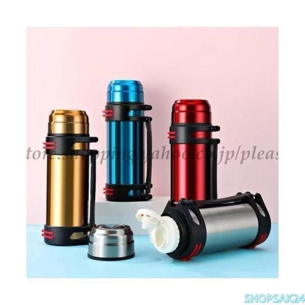 Hydro Flask Keiki Rainbow 24 oz ハワイ限定 ハワイ ハイドロフラスク