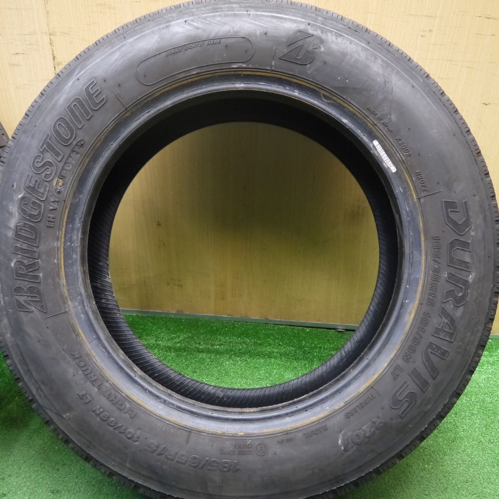 8.5分