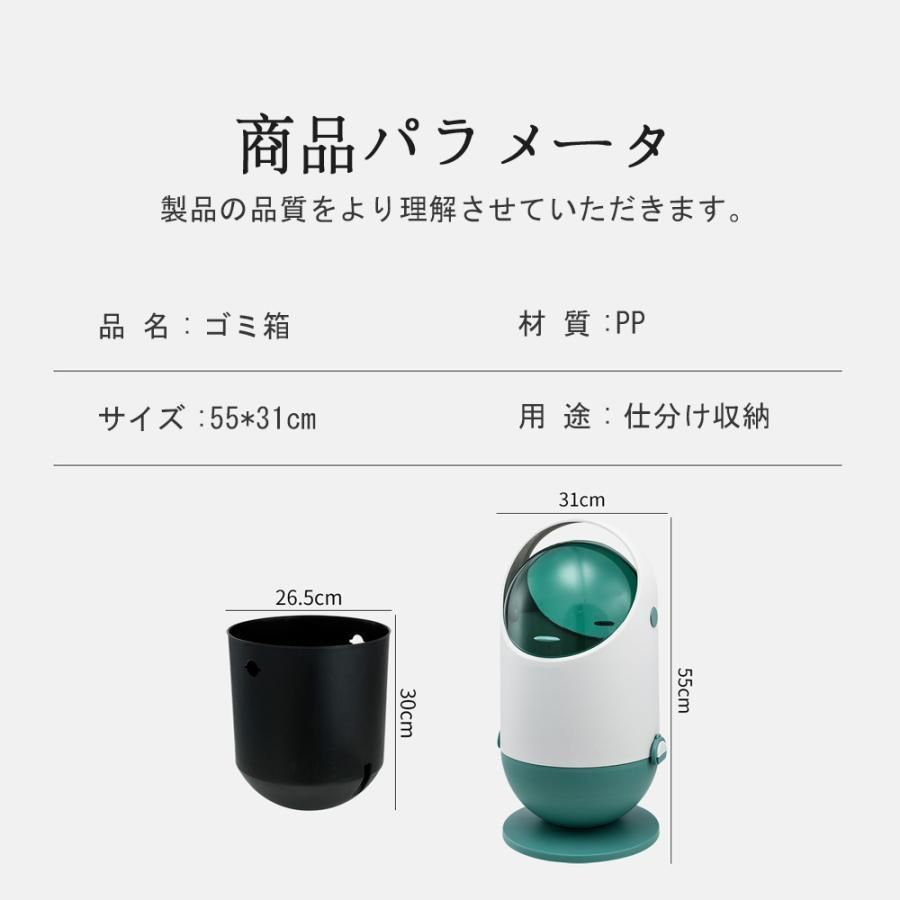 フロントオープン