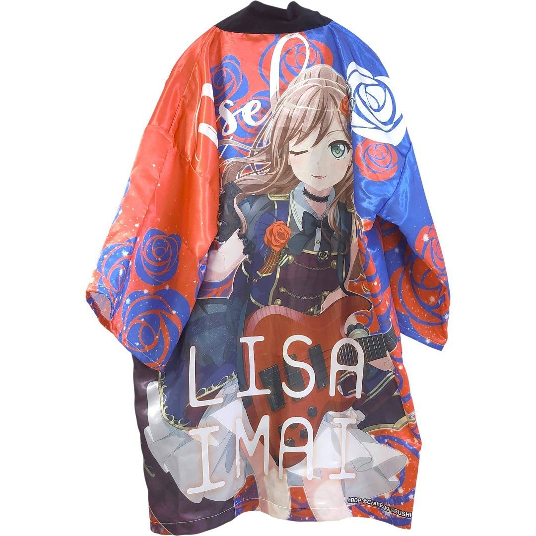 送料無料 24時間以内発送 訳あり 美品 今井リサ 法被 BanG Dream