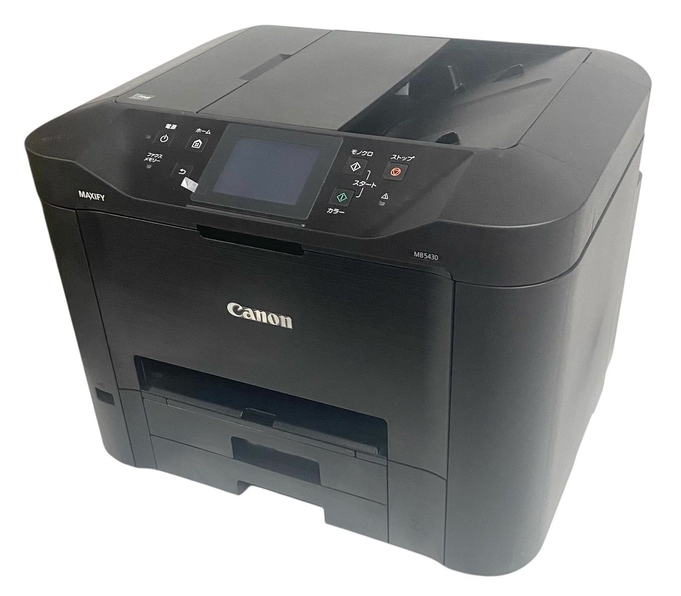 Canon