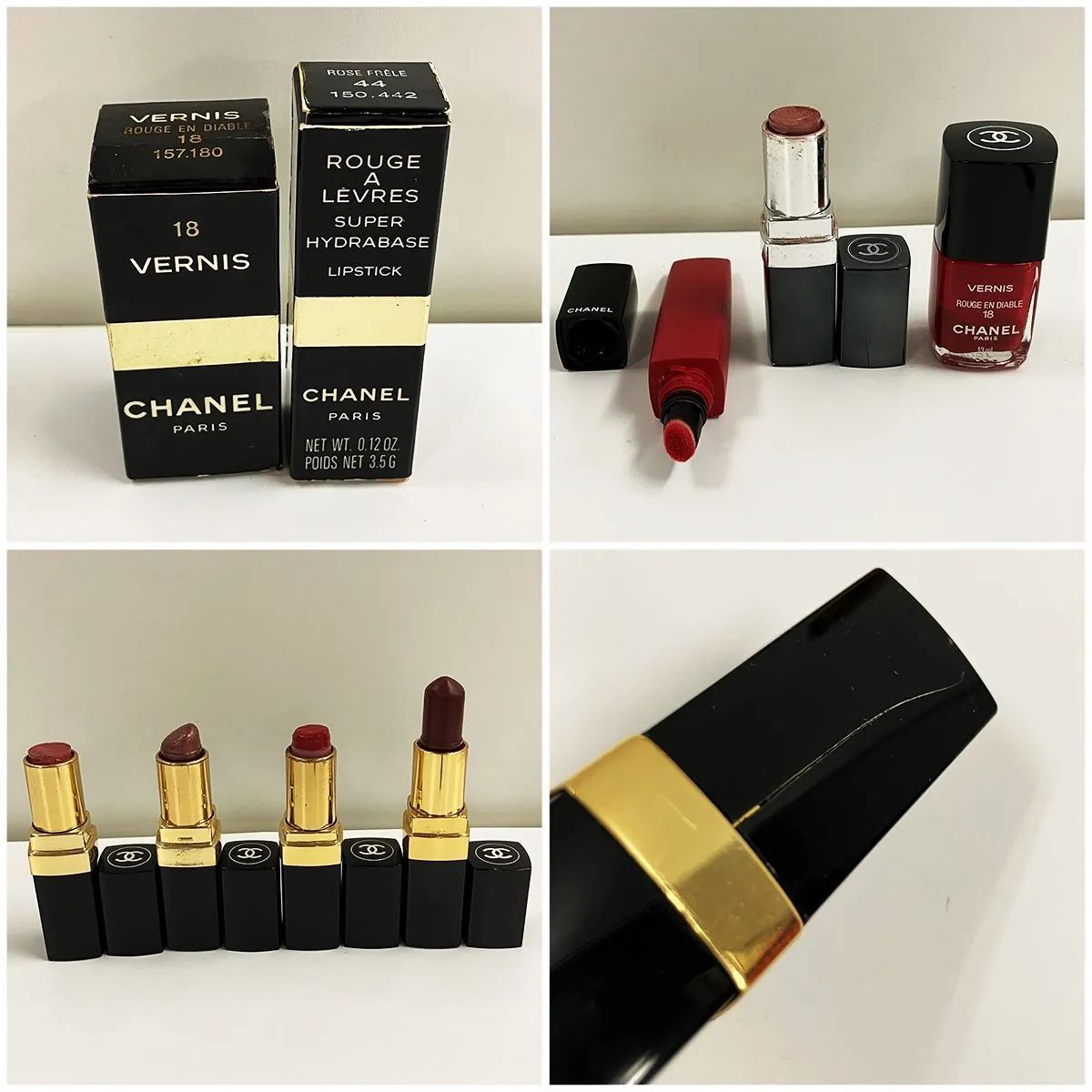 イヴサンローラン