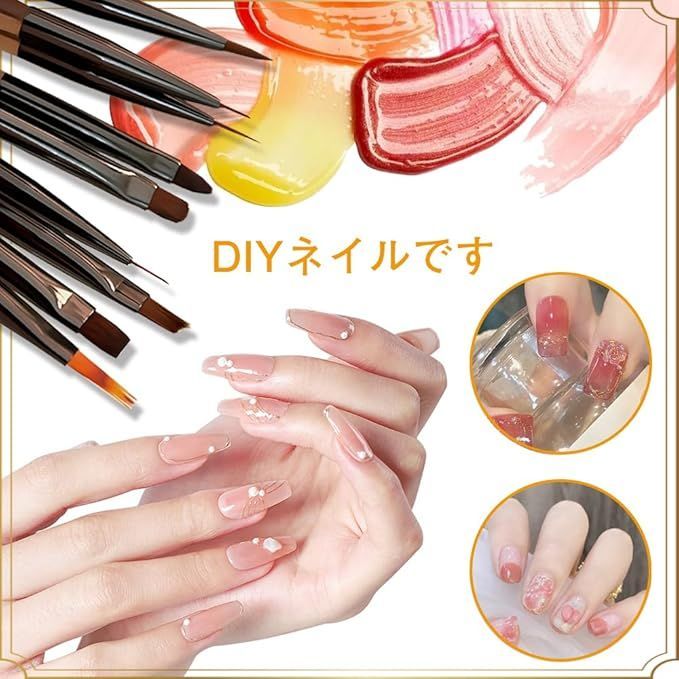 ネイルアートブラシセット ネイルアート筆 ネイルアートブラシ 初心者