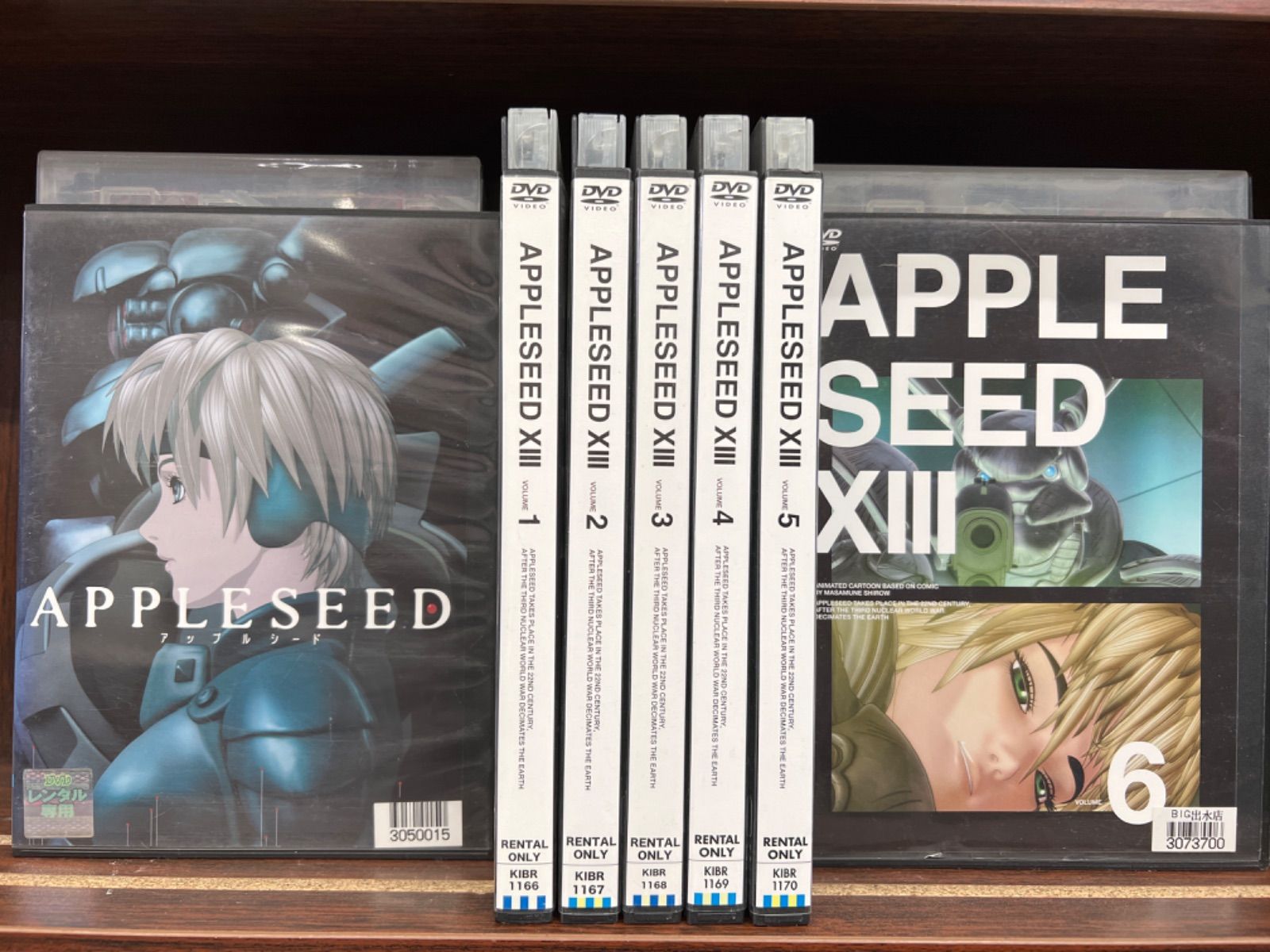 APPLE SEED（アップルシード）＆XIII【1〜6巻】セット C-28 - メルカリ