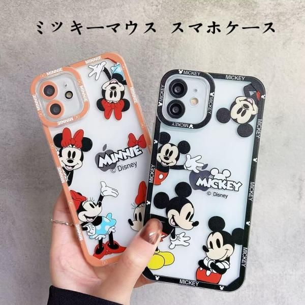 casetify iPhone12proMax Disney スマホケース casetify Disney iPhone12 Pro MAX☺︎新品