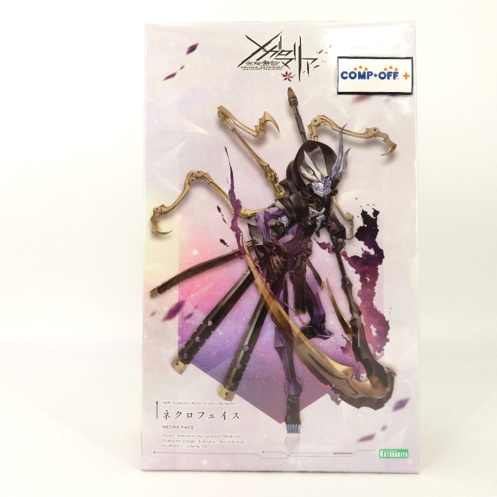 緑子さま専用ページ♡ キャスター付きワゴン&フリーBOX×2 緑子さま専用ページ♡ キャスター付きワゴン&フリーBOX×2