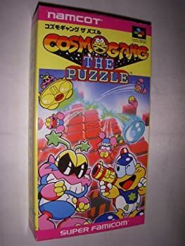 「未使用品」コズモギャングザパズル