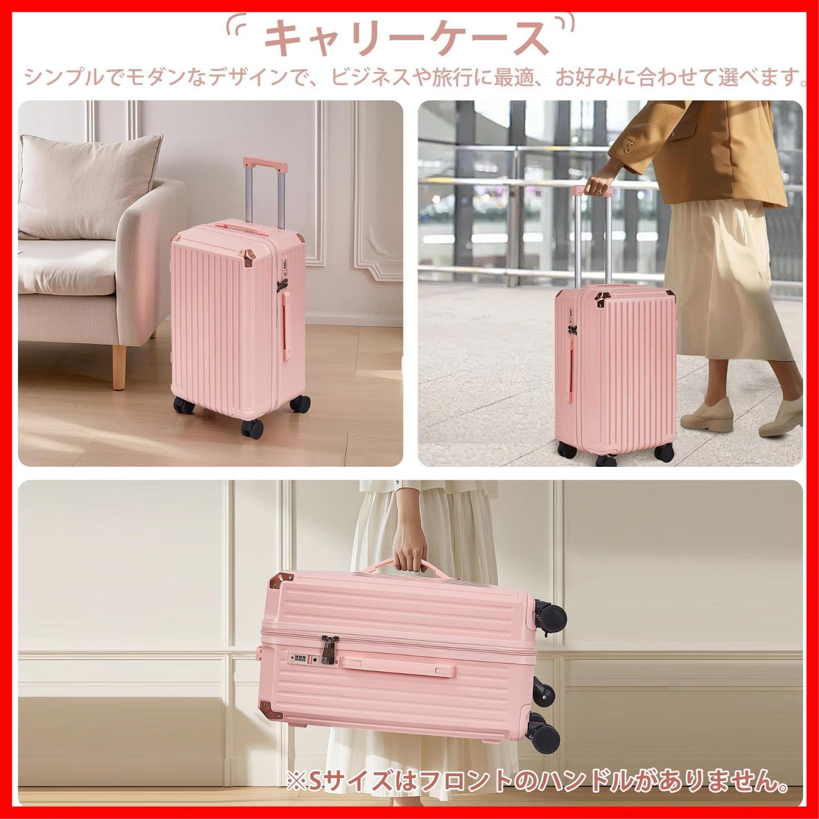 アルミフレーム 耐衝撃