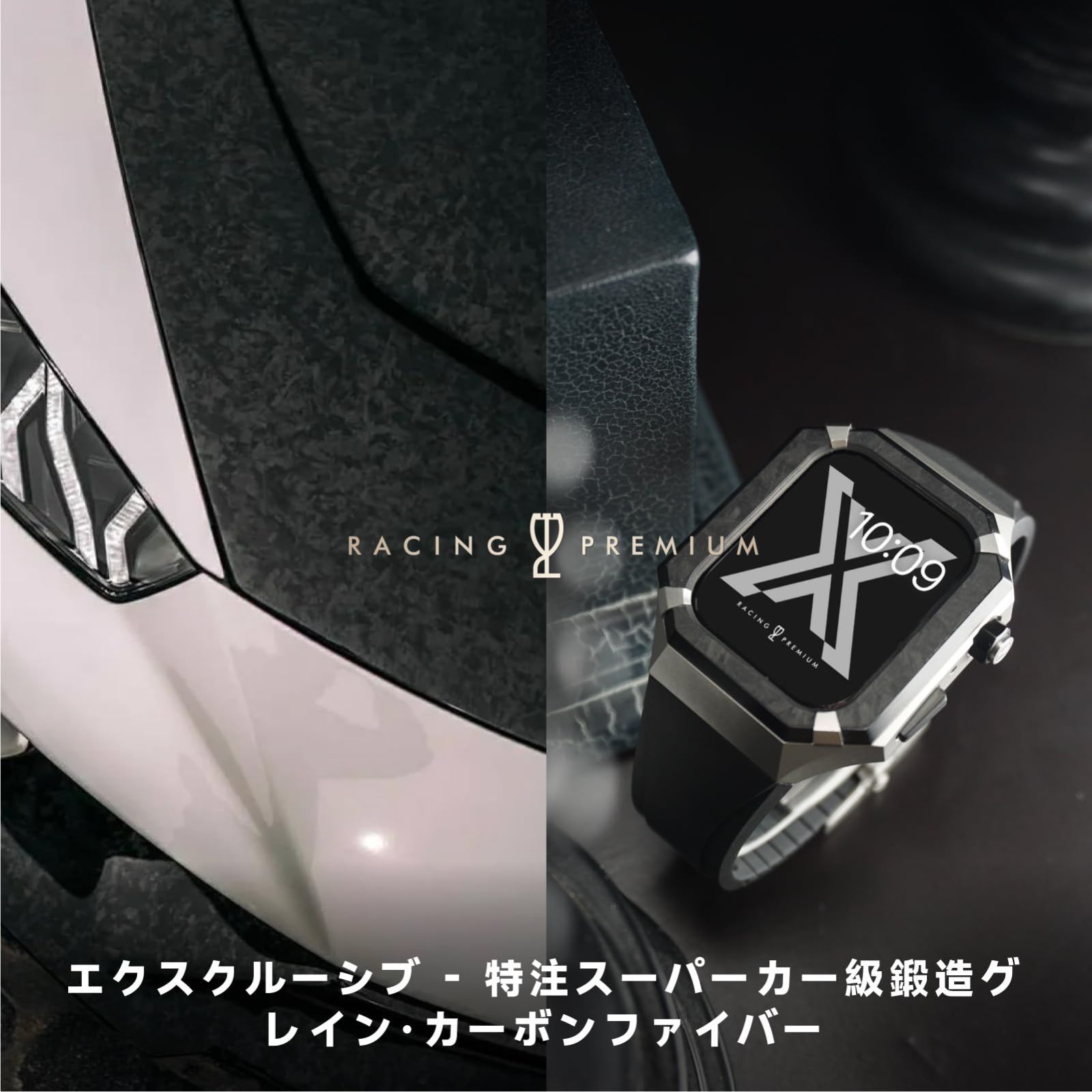 RACINGPREMIUM】カスタムAppleWatchフルシリーズ44/45mm高級改ぞう腕時計ベルト+鋼製腕時計 ケース、ベルギーオリジナルデザイン、ステンレスチタン合金保護ケース、AppleWatchフルシリーズiwatchベルト - メルカリ