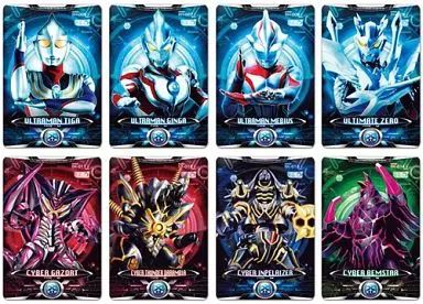ウルトラマン　現行サイズ　まとめ売り　バラ売り　限定 なかけん。 on X: 