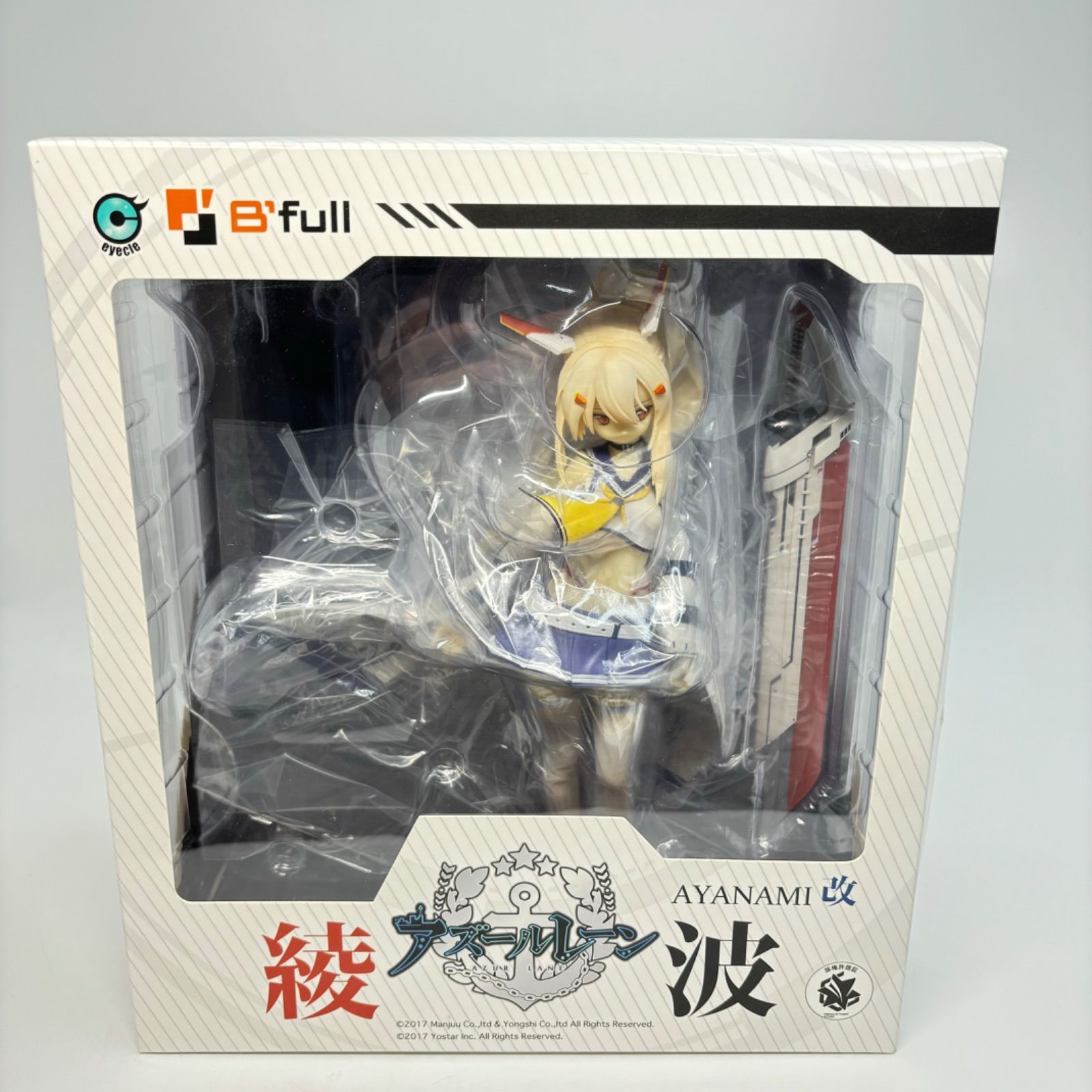 綾波　改 フィギュア B'full 未開封 未開封】アズールレーン 綾波改 1/7 フィギュア
