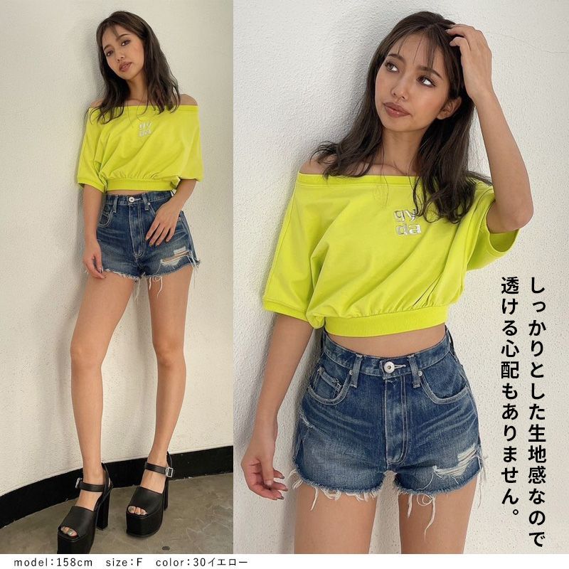 即発送】Square gyda エンボス オフショル トップス GYDA