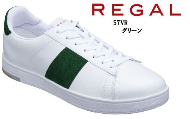 種類12:グレー/25.0cm (リーガル) REGAL 57VRAB ウルトラライト