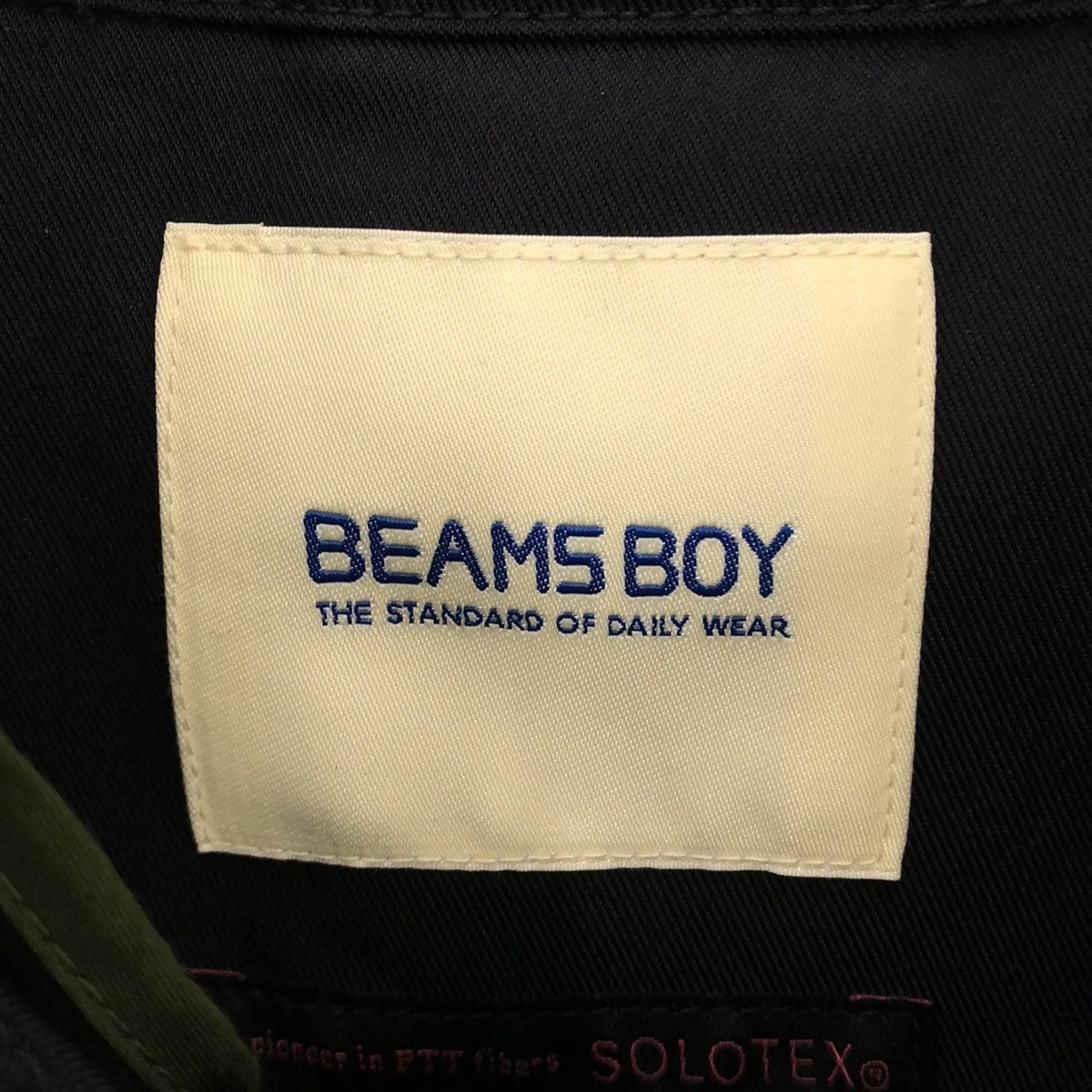 BEAMS BOY ビームスボーイ 22AW ソロテックスステンカラーコート