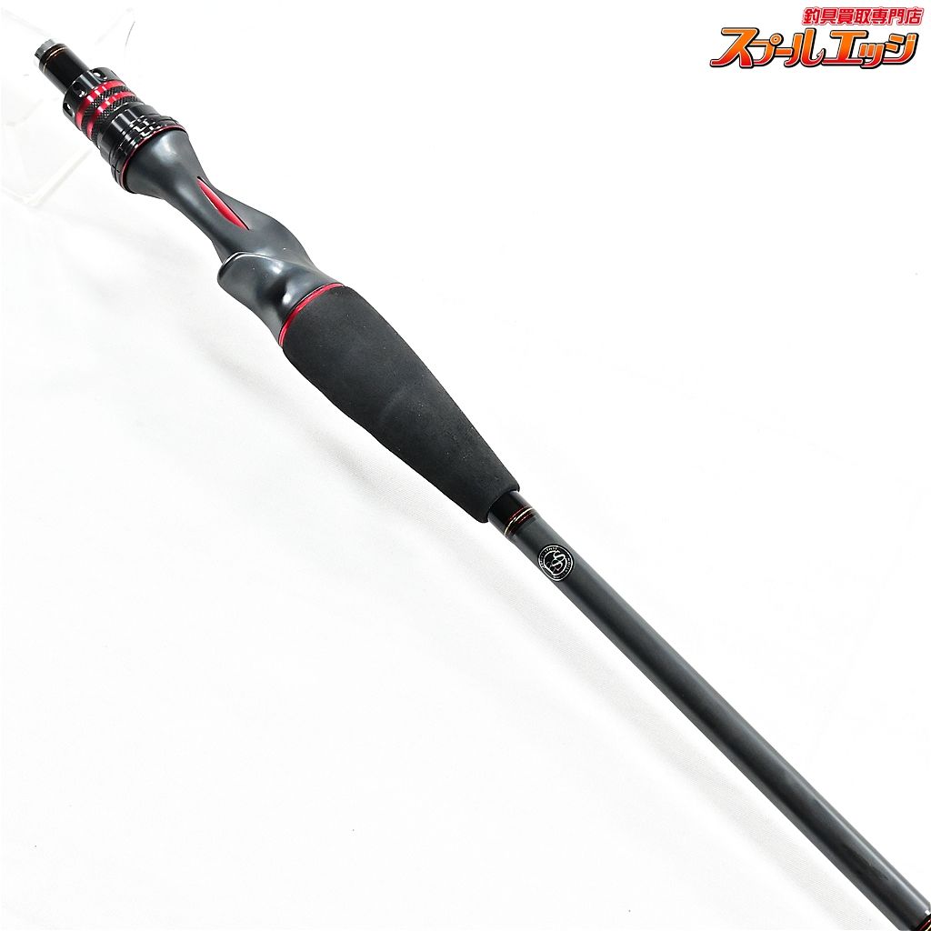 極鋭 タチウオテンヤSP EX AGS 178 高価