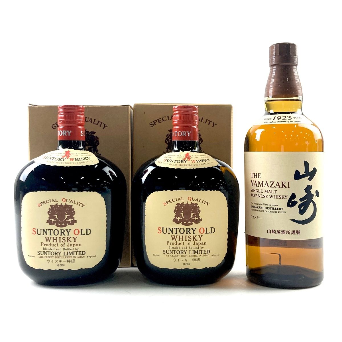 3本セット サントリー 山崎 700ml