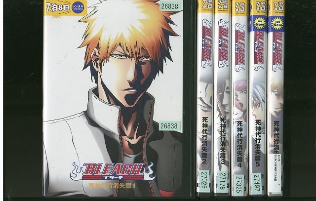 DVD BLEACH ブリーチ 死神代行消失篇 全6巻 ※ケース無し発送 レンタル