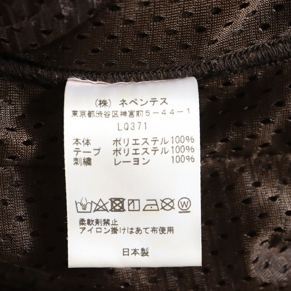 ビームス ロゴ刺繍フリースパンツ