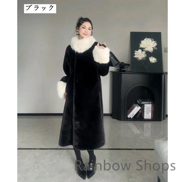 ボアジャケット 大人