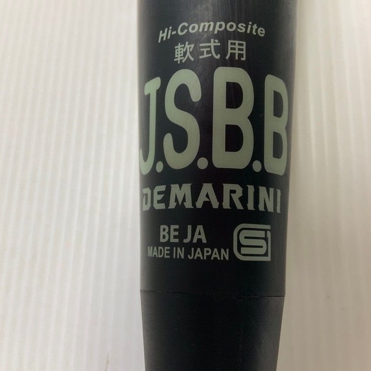 ディマリニ DeMARINI ケーポイントストロング Ⅲ 軟式 バット