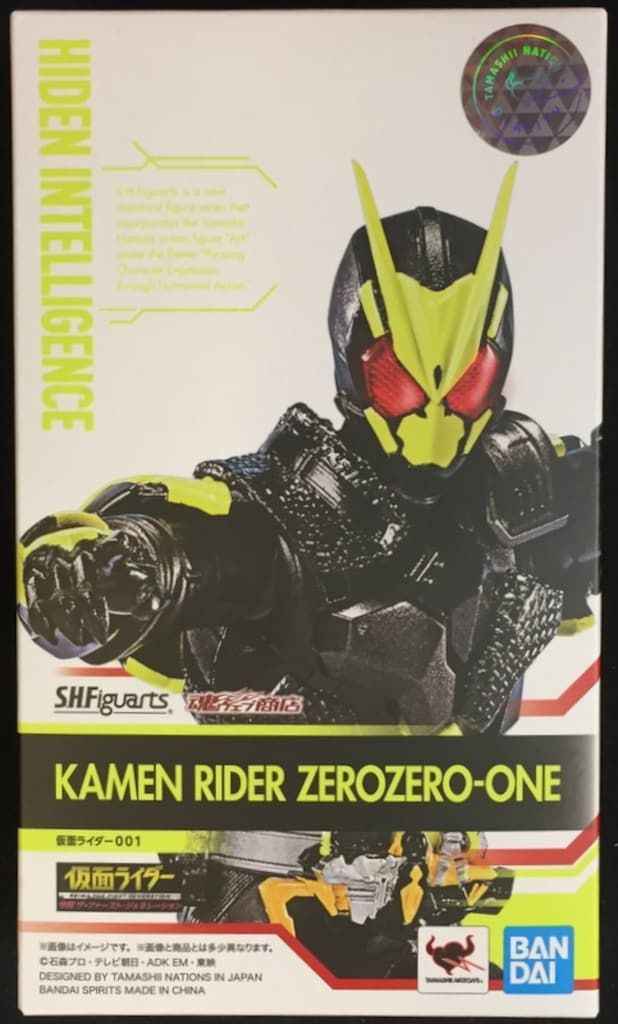 BANDAI SPIRITS S.H.Figuarts 令和 ザ・ファースト