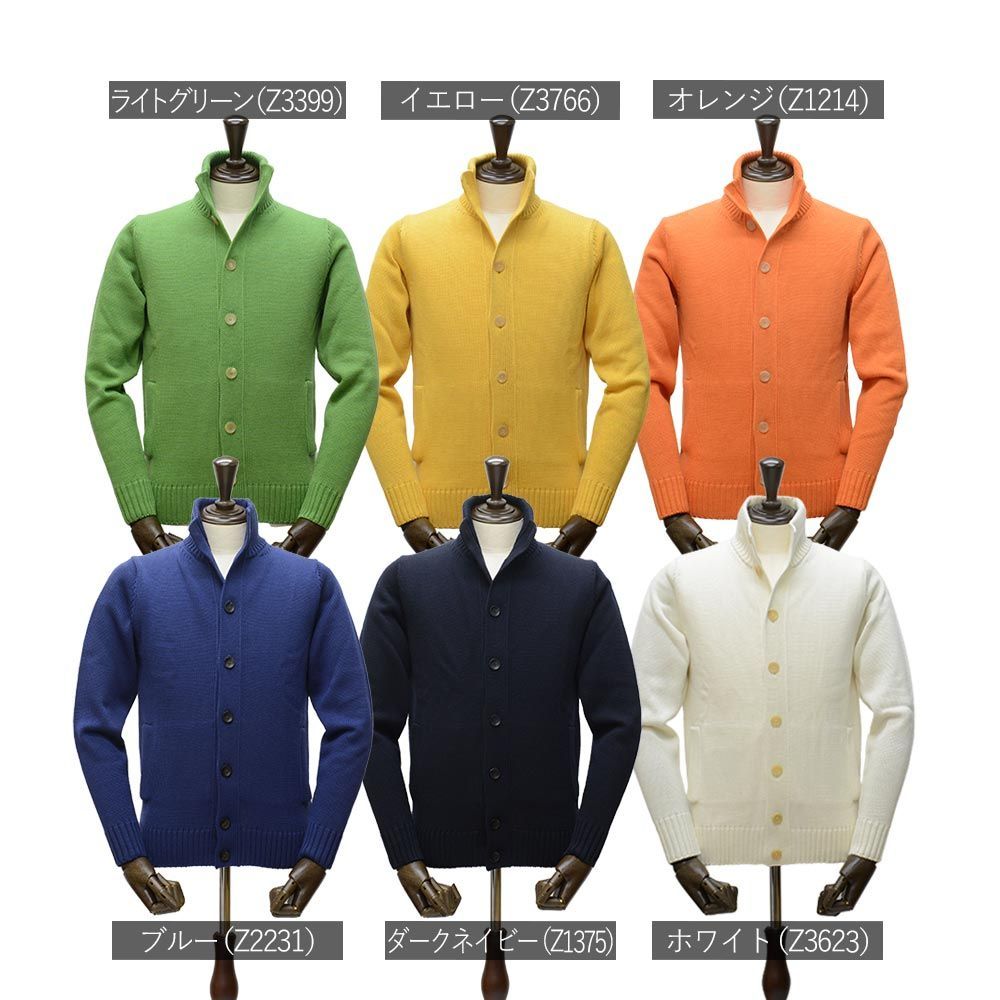 全サイズあり【新品未使用】ザノーネ キョート CHIOTO 5ゲージ