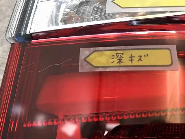 オデッセイ ODYSSEY/ハイブリッド HV RC4 純正 前期 右 テールランプ