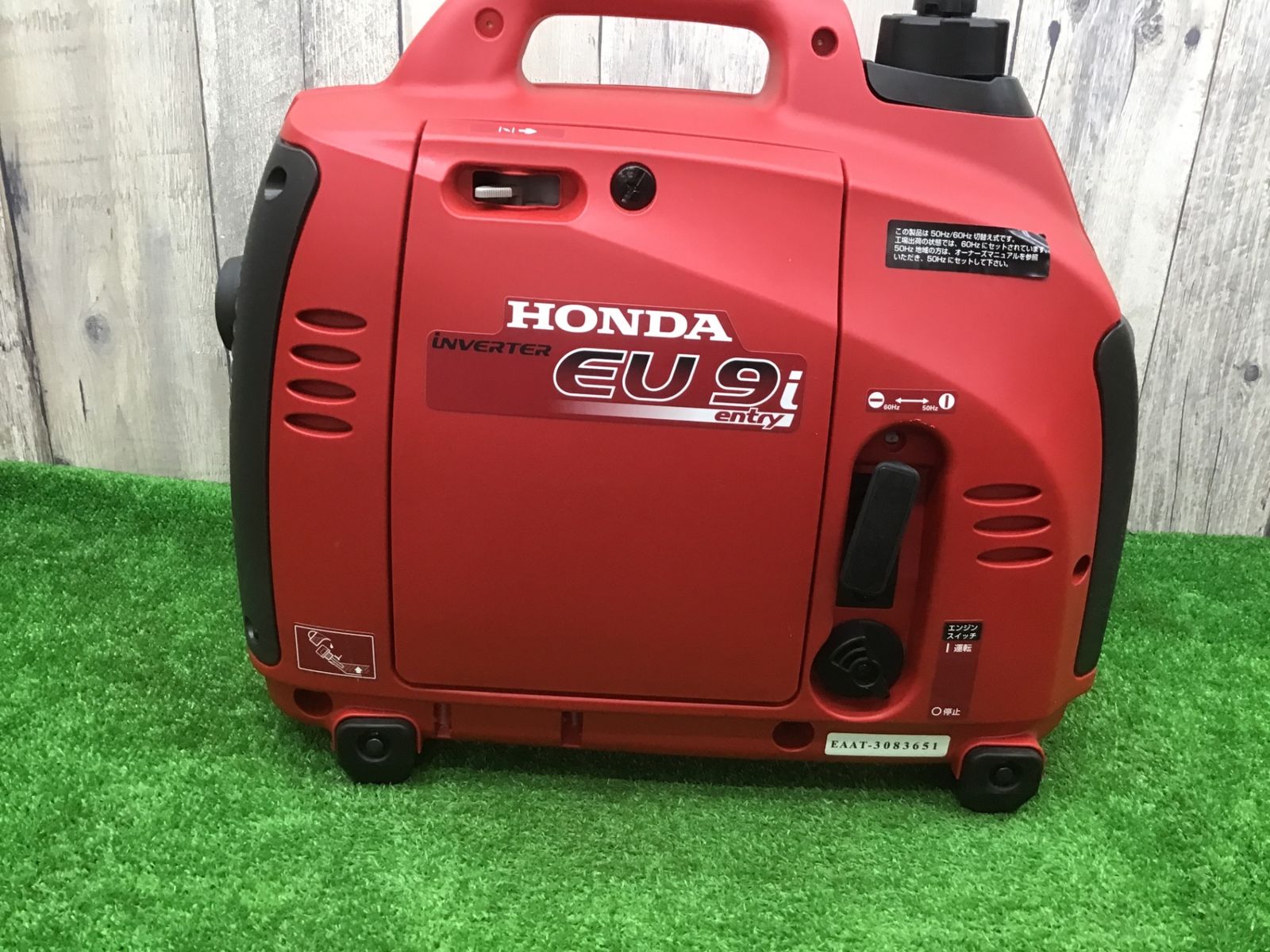 美品　ホンダ　インバーター発電機　EU9i entry 900W ホンダ（HONDA） 発電機 EU9i-entry JN3 インバーター発電機 900W 家庭