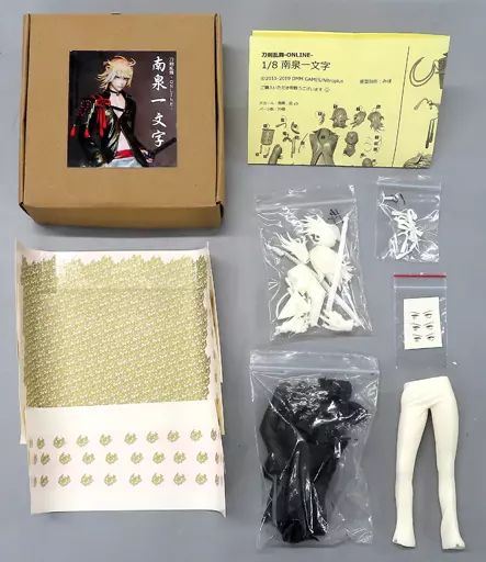 フィギュア　南泉一文字 「刀剣乱舞-ONLINE-」 1/8 ガレージキット ワンダーフェスティバル2019夏＆イベント限定 中古】フィギュア 南泉一文字 「刀剣乱舞-ONLINE-」 1/8