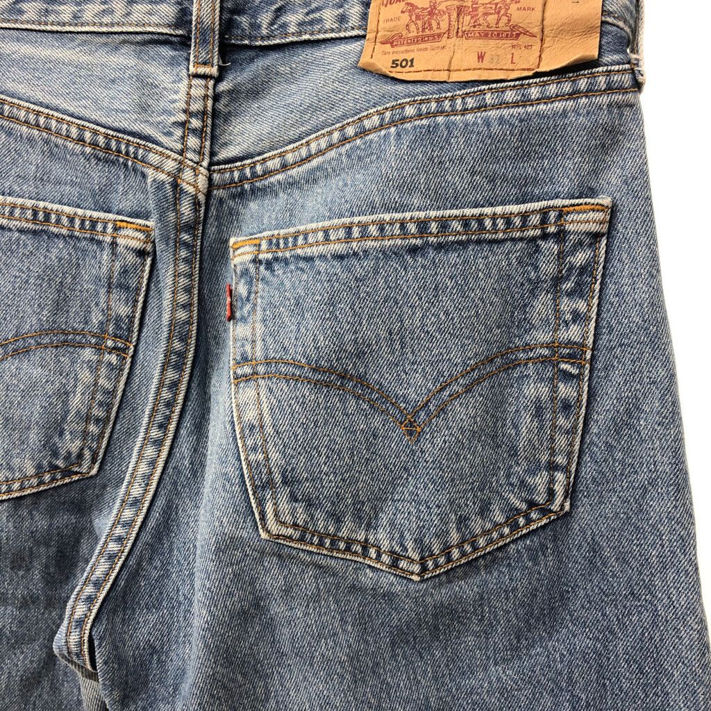 Levi's リーバイス 501 デニムパンツ アメカジ ライトブルー (メンズ