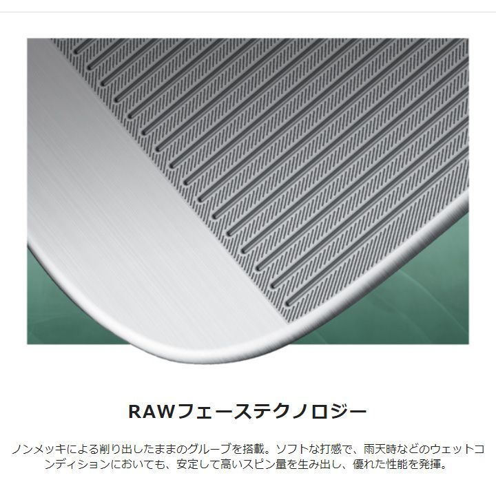 ダイナミックゴールド EX