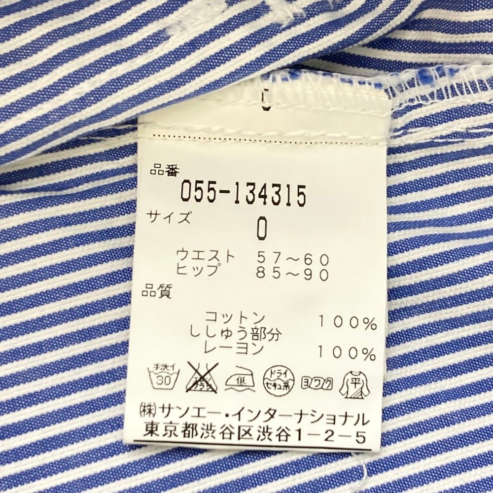 時代 刀掛 高20cm(K-XA657) アクリル製刀掛の通販 - 濃州堂