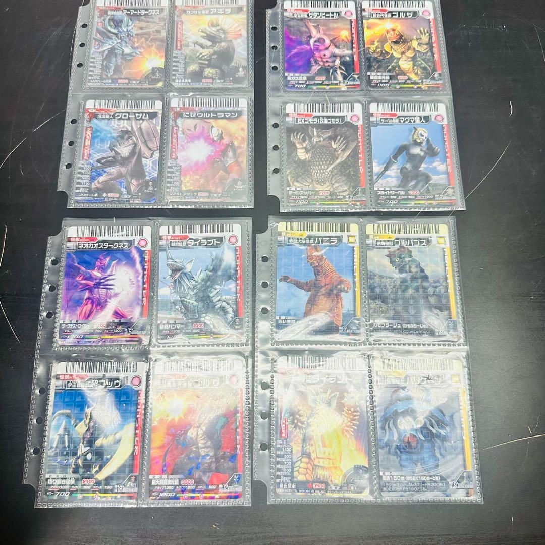 ウルトラマン　大怪獣バトル　フュージョンファイト　まとめ売り　バインダー付き ウルトラマン 大怪獣バトル フュージョンファイト まとめ売り