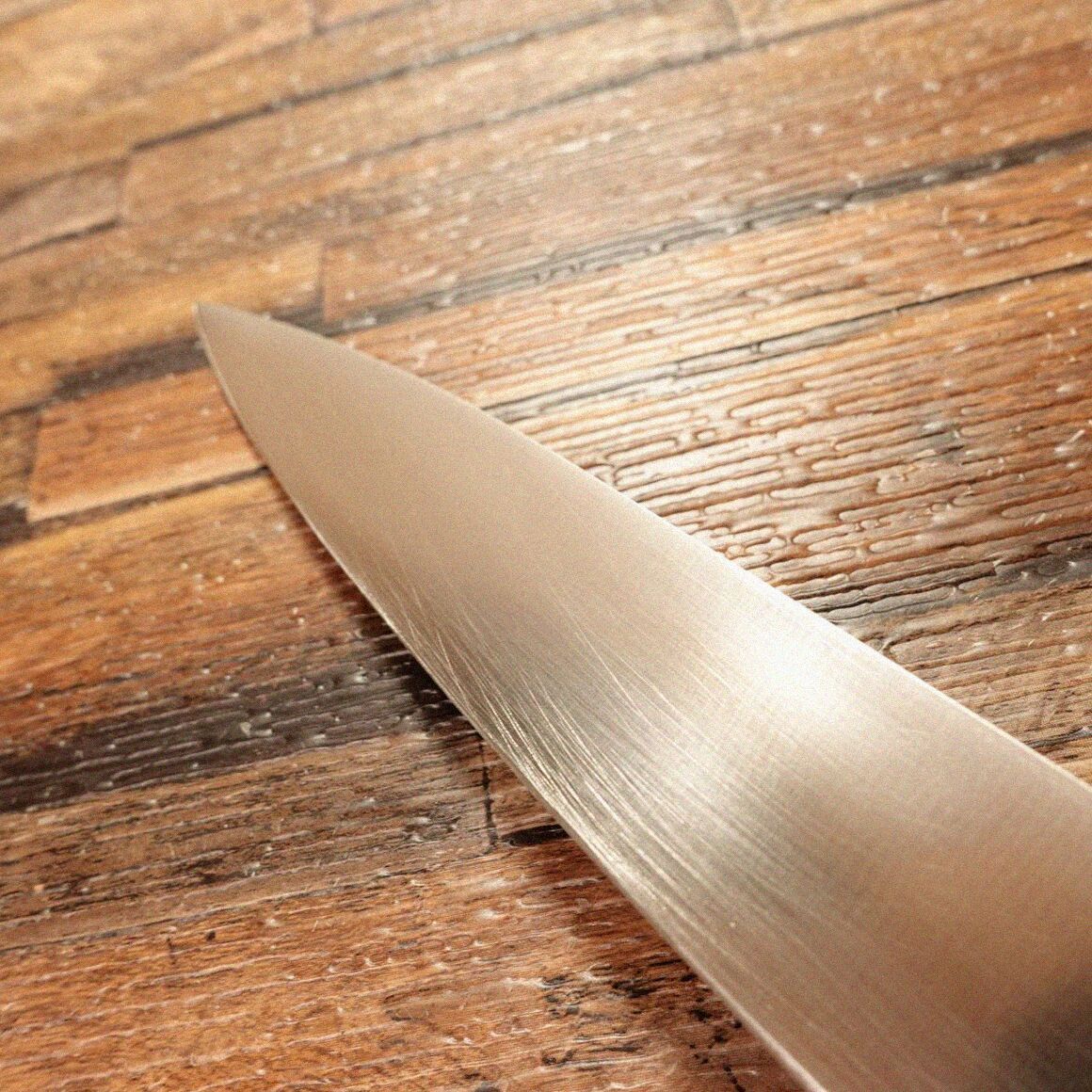 堺一文字光秀 牛刀 研ぎ済 万能包丁 安来鋼本打焼 シェフナイフ 205mm